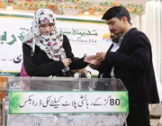 OPEN HOUSE LUCKY DRAW AT ROYAL CLUB HELD ON 28-01-2018
